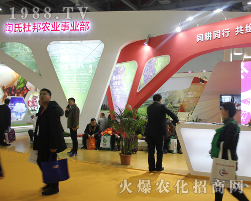 ���϶Ű���2017����ȫ��ֲ�������ʲ���