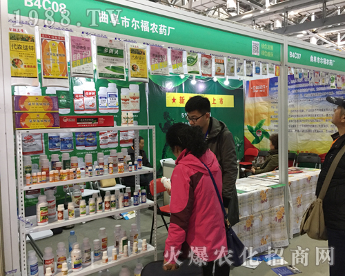 �����r(n��ng)ˎ�S��2017ȫ��(gu��)ֲ����(hu��)����עĿ