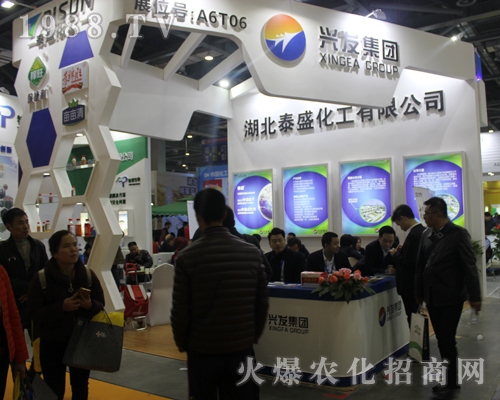 ̩ʢ������չ2017ȫ��ֲ����(hu��)