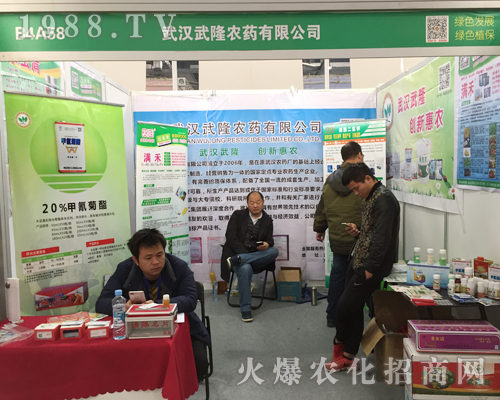 ��¡�r(n��ng)ˎ��2017ȫ��ֲ���p������������