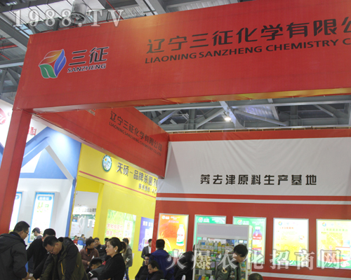 �|�������@�F(xi��n)2017ȫ��(gu��)ֲ����(hu��)