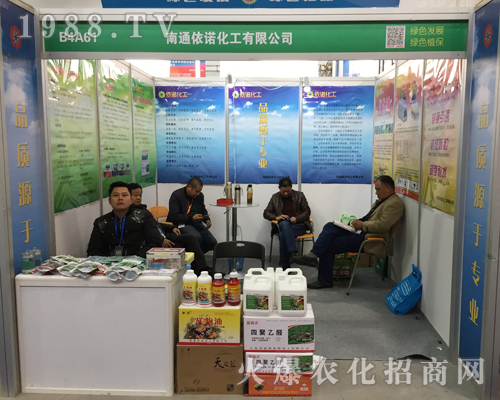 ��ͨ���Z����2017ȫ��(gu��)ֲ����(hu��)�б��F(xi��n)ͻ��