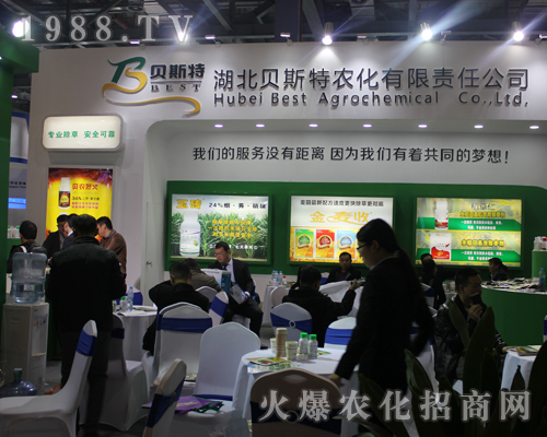 ����ؐ˹���r(n��ng)����ռ2017ȫ��ֲ�������c