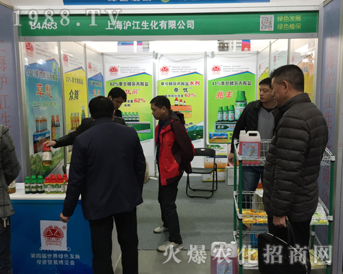 ����������2017�ϲ�ȫ��ֲ����(hu��)������ֱǰ