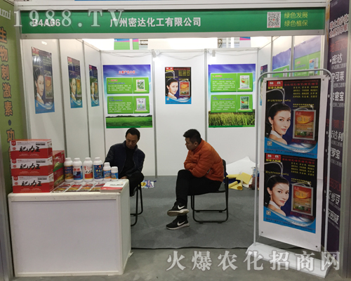 ���_(d��)������2017ȫ��ֲ�����ו��ύ�¶�^��