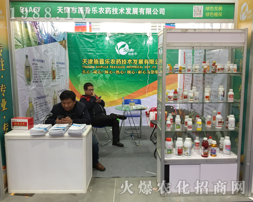 ʩ�՘��r(n��ng)ˎ��2017�ϲ�ȫ��ֲ�����ܵ��r(n��ng)��������ه