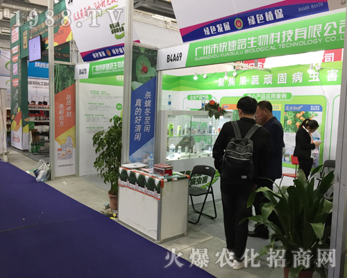 ����·�����33��ȫ��(gu��)ֲ����(hu��)�ل�(chu��ng)�����E