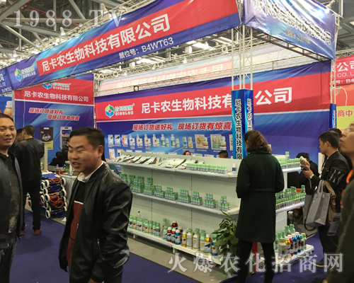 �Ῠ�r(n��ng)����2017ȫ��ֲ�����ϴ��@����