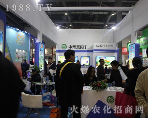 �к̾��(y��ng)�S��2017�ϲ�ֲ���p����(hu��)���A���D(zhu��n)��