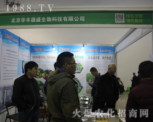 �����A�S��ʢ�Wҫ2017�ϲ�ֲ���p����