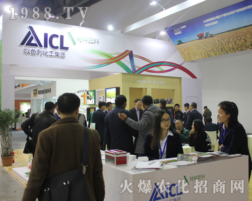 2017��33���Ї�ֲ���p����(hu��)����ɫ�л���չλǰ��ԃ?n��i)ˆT����