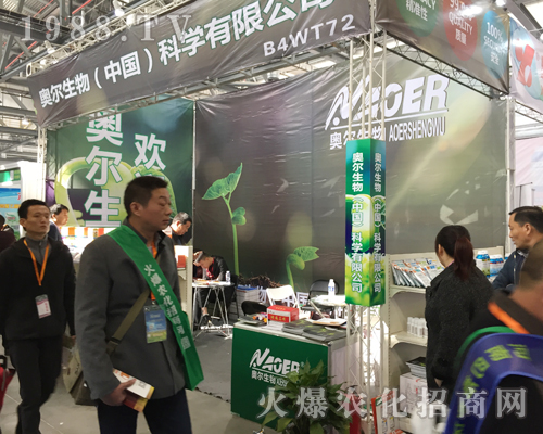 �W��������2017ȫ��(gu��)ֲ��չ�𱬁��u