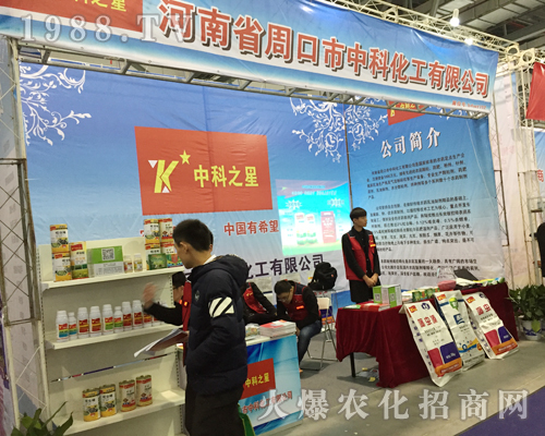 �пƻ����ڽ���ȫ��ֲ�������F(xi��n)