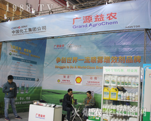 �VԴ���r(n��ng)���ӵ�33��ֲ���p����