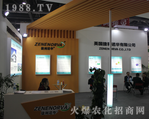 �����Z�A�ڵ�33���Ї�ֲ���p����(hu��)����ͻ��