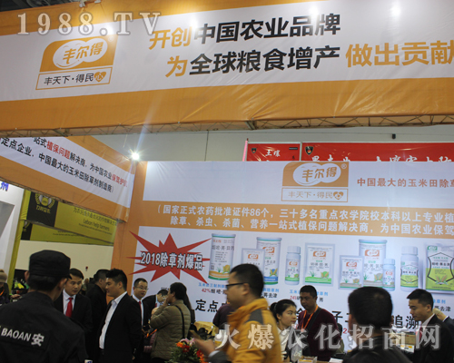 �����S�������������33���Ї�ֲ���p����(hu��)