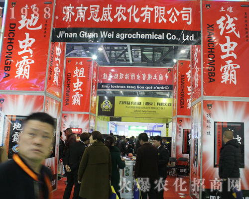 ��(j��)�Ϲ����r(n��ng)������2017ȫ��ֲ����