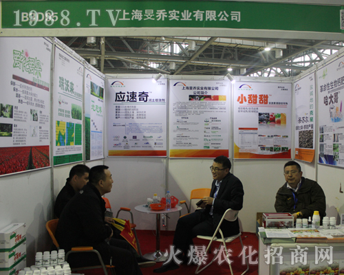 �Ϻ��F���ڵ�33���Ї�(gu��)ֲ���p����(hu��)���f(w��n)����Ŀ