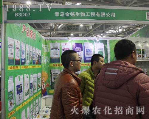 ���u������﹤����2017��33���Ї�ֲ���p����(hu��)ȫ���Ը�