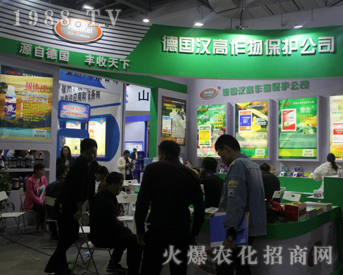 �㽭�|�L(f��ng)������2017ȫ��ֲ������ô�ϲ��