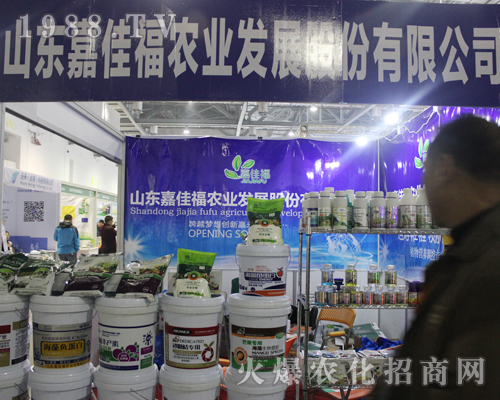 ɽ�|�μѸ�����2017�ϲ�ֲ����(hu��)