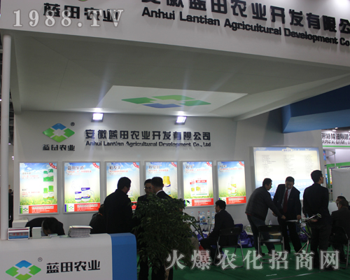 �����{���r(n��ng)�I(y��)�ڵ�33��ֲ���p�������������Y