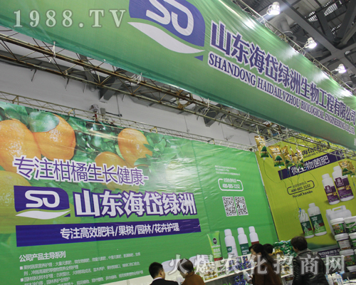 ɽ�|��᷾G�����﹤���ڵ�33��ֲ���p�������T�x����