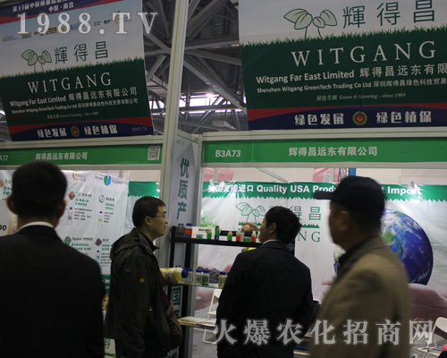 �x�ò��h(yu��n)�|�ڵ�33��ȫ��ֲ����(hu��)����ʮ��