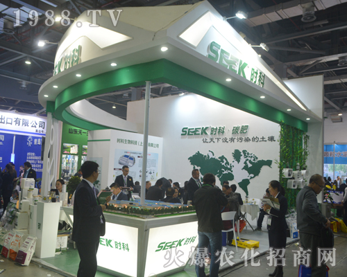 �r������Ƽ��ڵ�33���Ї�ֲ���p����������Ʒ����עĿ