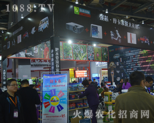 ���m�����A��2017ȫ��ֲ����