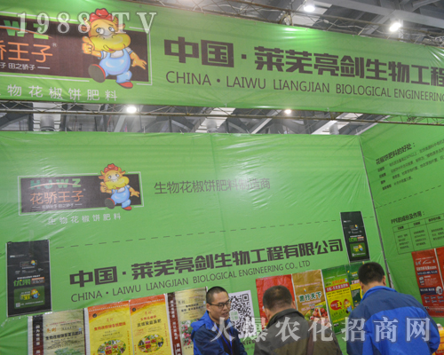 ����������2017�ϲ�ֲ�����ϴ�չ�L(f��ng)��