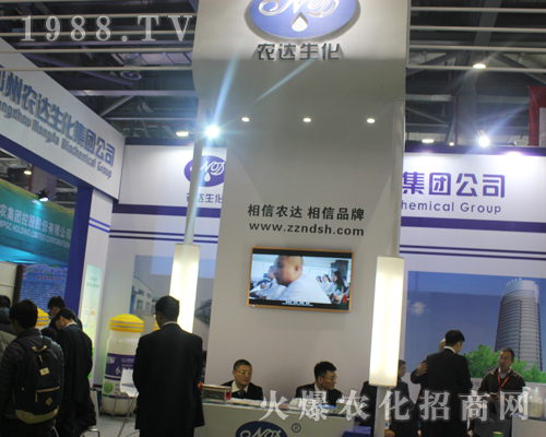 �r(n��ng)�_(d��)������2017ȫ��(gu��)ֲ����(hu��)�ϱ��F(xi��n)