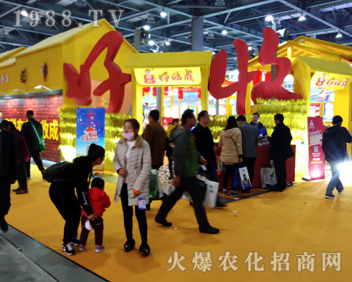 2017�Ї�ֲ���p�����Ͻ��K���ճ��f���r(n��ng)��������