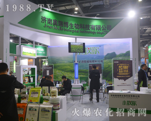 ��(j��)�ϊW��������2017�ϲ�ȫ��ֲ����һ�Ź��