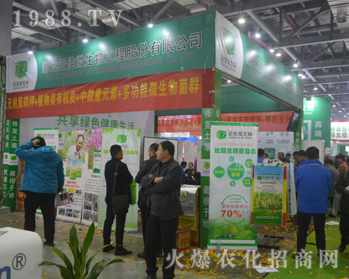 ��������΢���﹤����2017����ȫ��ֲ�����M�@�L(f��ng)��