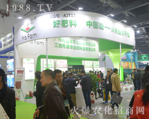 �����r�r�I(y��)��2017��33��ȫ��ֲ������ռ���^