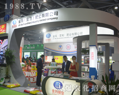 �𬔣����飩�ʘI(y��)2017�Ї�(gu��)ֲ���p����(hu��)�Ͼ�������