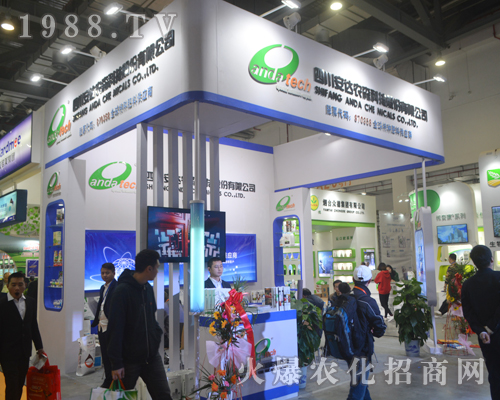 ���_�r(n��ng)ɭ�Ƽ���33��ֲ���p���������`�ţ�