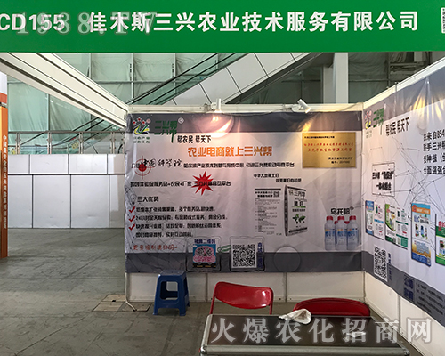 ���d�r(n��ng)�I(y��)�ڵ�32�ú�����ֲ����(hu��)�c�����