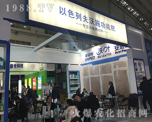 ��ɫ�з���ʩ�𱬁��u2017������ֲ����