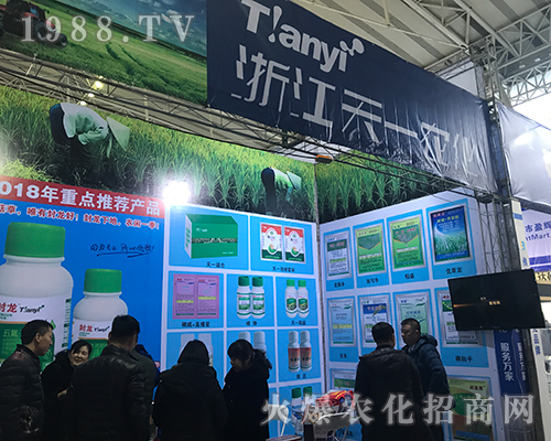 �㽭��һ�r����2017������ֲ���������̳ɹ�