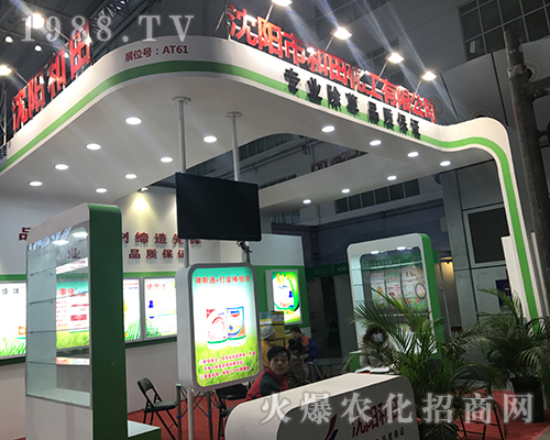 ���ﻯ����������2017������ֲ����(hu��)