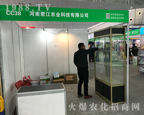 ���Ͼ����r(n��ng)�I(y��)�𱬅�չ2017������ֲ����