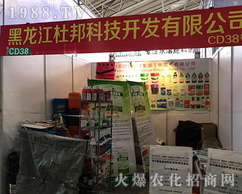 �������Ű�Ƽ���������2017������ֲ����(hu��)