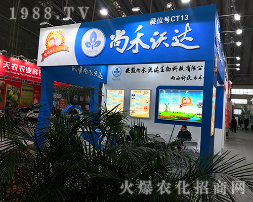 �к����_(d��)����2017�����Iֲ����