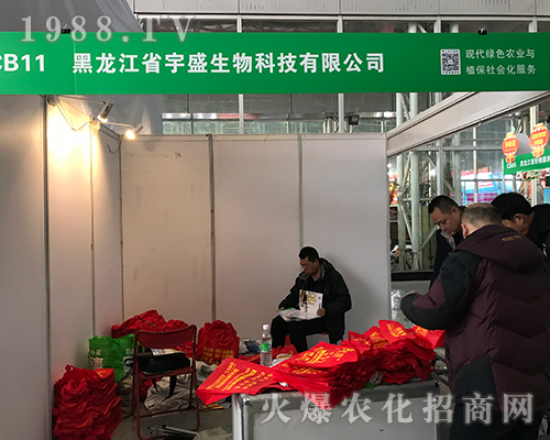 ��ʢ���(qi��ng)��(sh��)����2017������ֲ���p����(hu��)