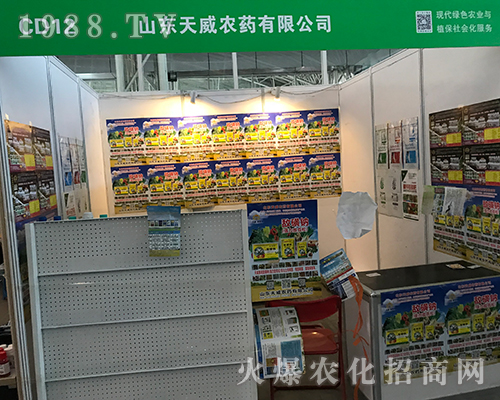 �����r(n��ng)ˎ����2017������ֲ���p����(hu��)