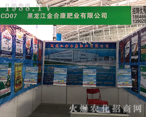 2017�����Iֲ������Ͽ��ʘI(y��)��������