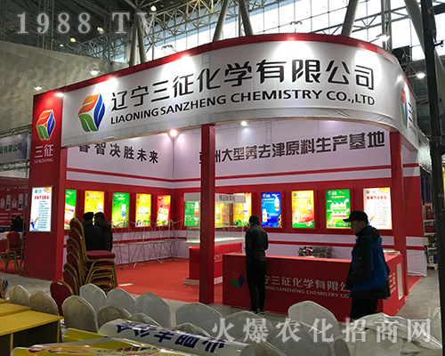 �|����������(zh��n)��32�ú�����ֲ����