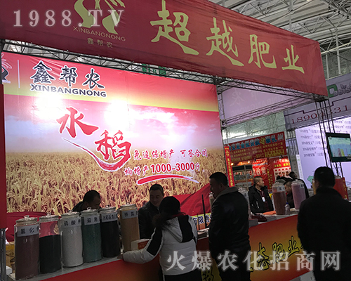 ��Խ�ʘI(y��)�ڵ�32�ú�����ֲ���p��������עĿ